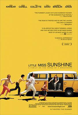 急求阳光小美女LittleMissSunshine(2006)导演的电影在线百度网盘资源哪有百度云资源